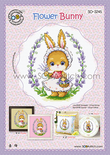 Flower Bunny